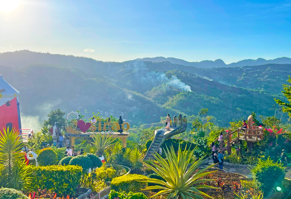 シラオガーデン