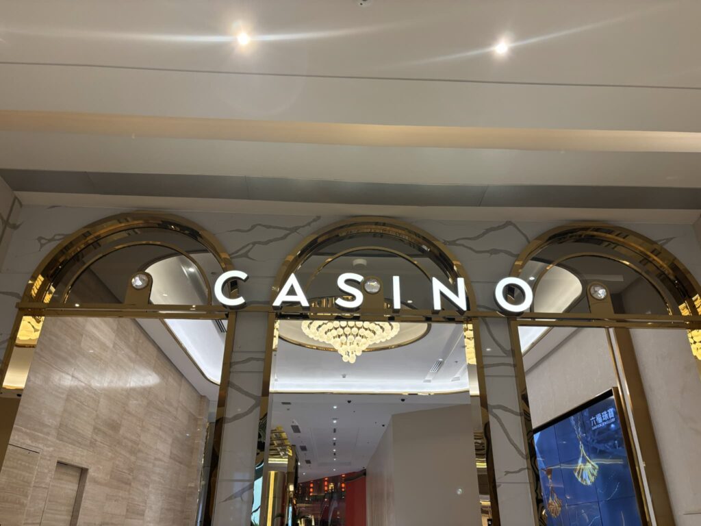 セブ島CASINO