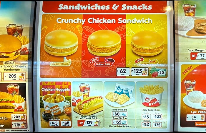 ジョリビーの単品メニュー