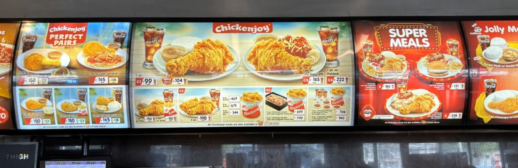 ジョリビーのメニュー