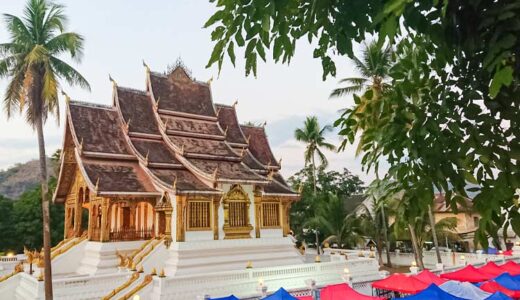 ルアンパバーン
