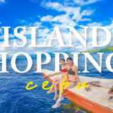 タナセブ用アイランドホッピングアイキャッチ