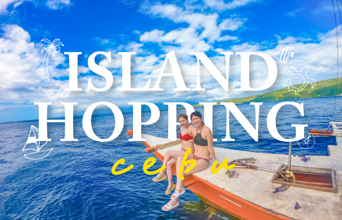 タナセブ用アイランドホッピングアイキャッチ