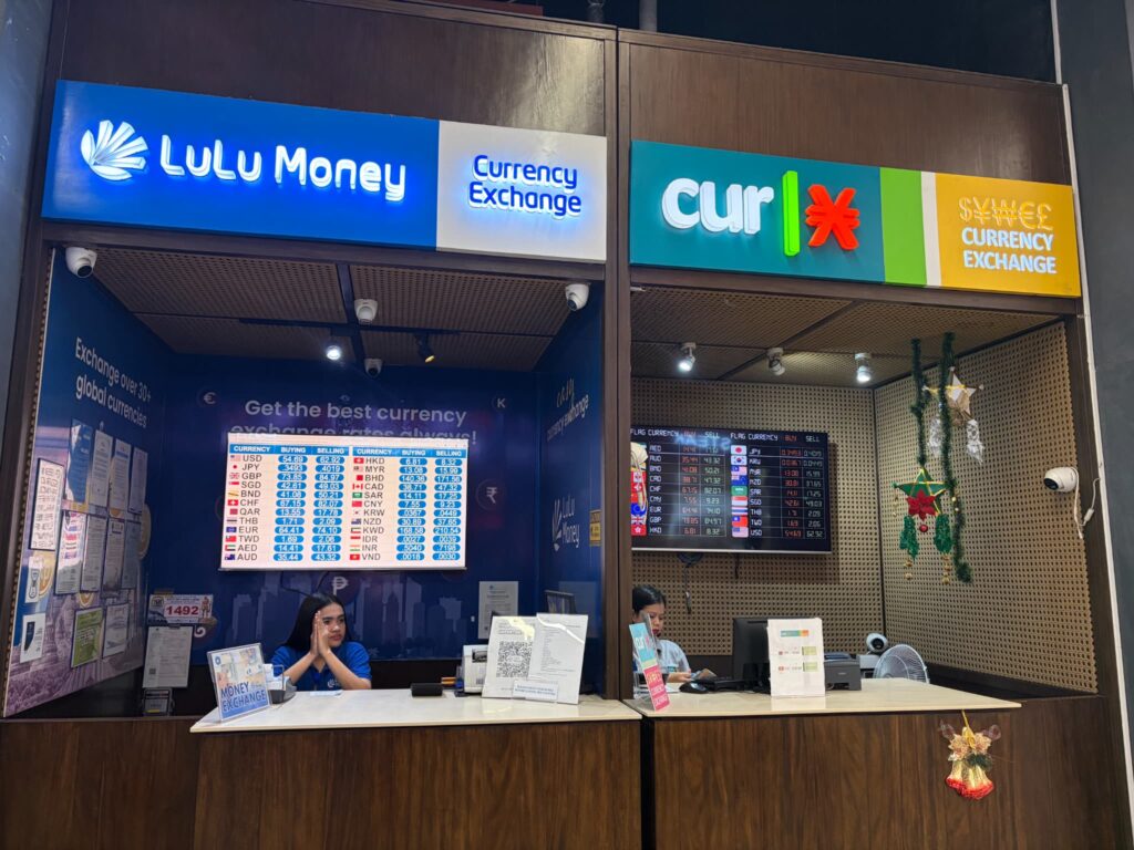 マクタン・セブ国際空港